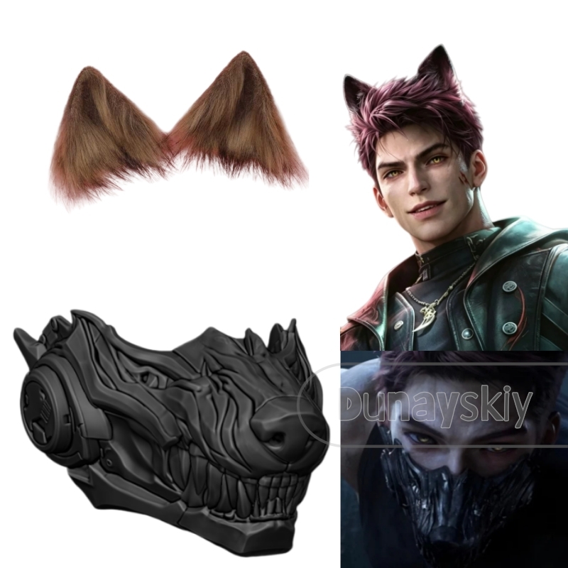 Masque de loup Valko Love and  - 3D Printing Mask avis et prix